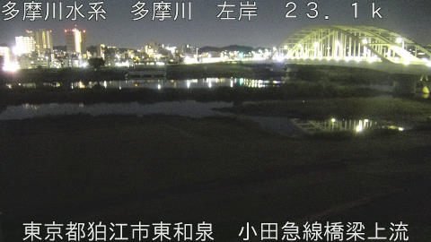 tamko2025110300_image