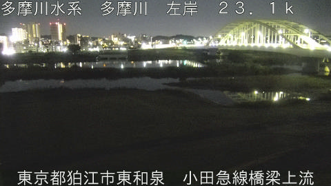 tamko2025110301_image