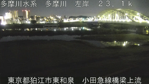 tamko2025110302_image