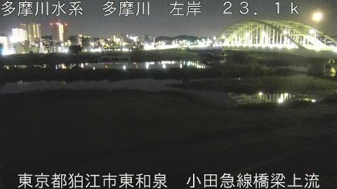 tamko2025110303_image