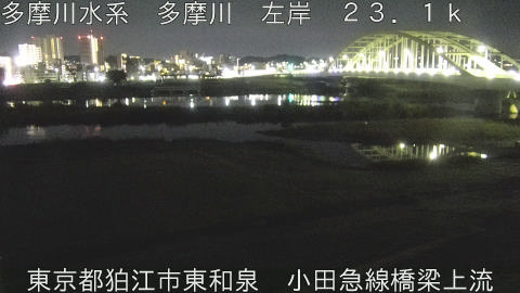 tamko2025110304_image