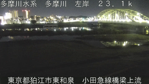 tamko2025110305_image