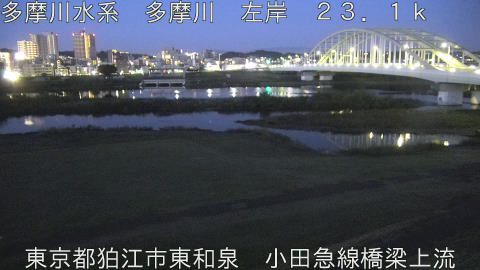 tamko2025110306_image