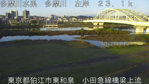 tamko2025110307_image