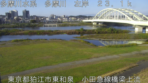 tamko2025110308_image