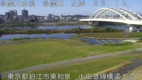 tamko2025110309_image