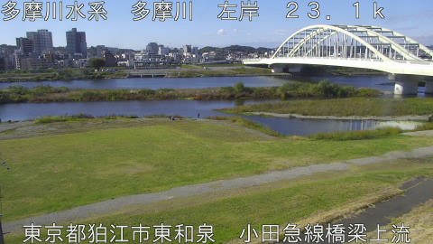 tamko2025110310_image