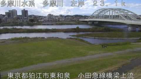 tamko2025110312_image