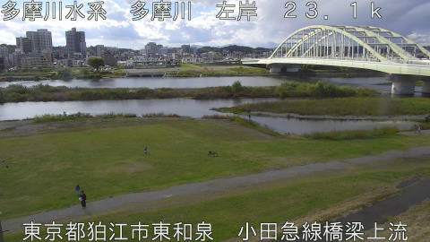 tamko2025110313_image