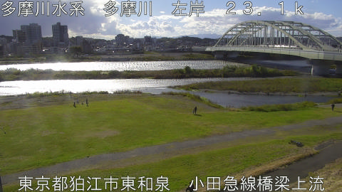 tamko2025110314_image