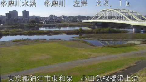 tamko2025112012_image