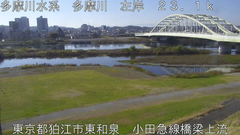 tamko2025112112_image