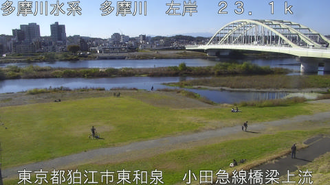 tamko2025112212_image