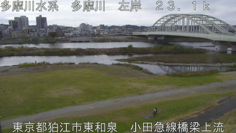 tamko2025112312_image