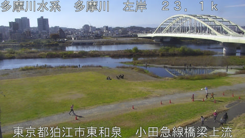 tamko2025112412_image