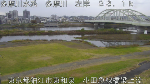 tamko2025112512_image