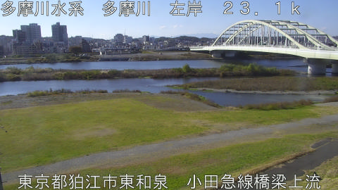 tamko2025112612_image