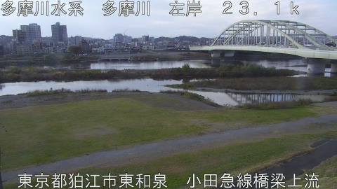 tamko2025112712_image