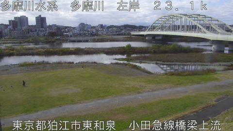 tamko2025112912_image