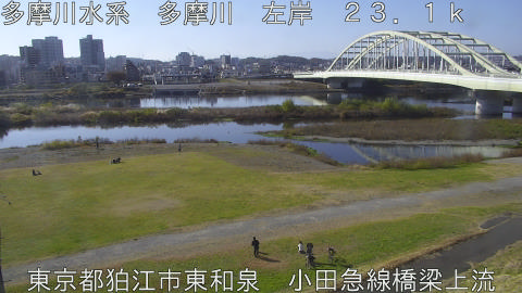 tamko2025113012_image