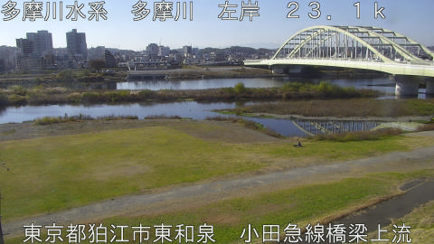 tamko2025120112_image