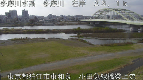 tamko2025120212_image