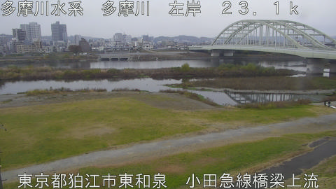 tamko2025120312_image