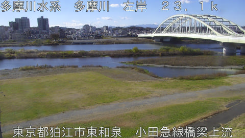 tamko2025120412_image