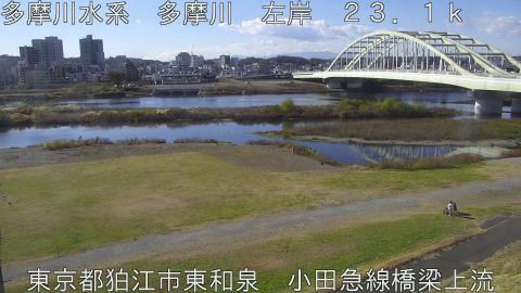 tamko2025120512_image