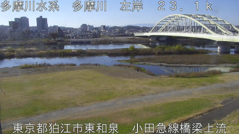 tamko2025120712_image