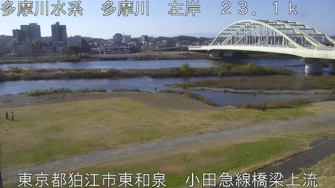 tamko2025120812_image