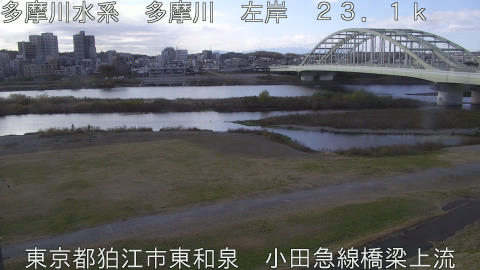 tamko2025120912_image