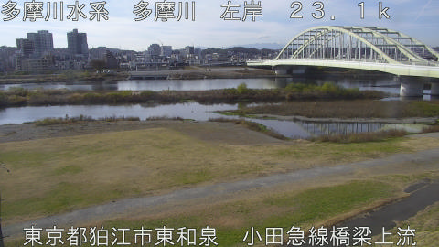 tamko2025121012_image