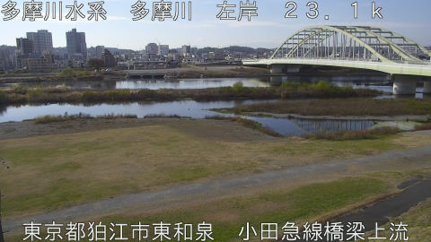 tamko2025121112_image