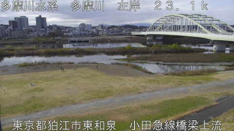 tamko2025121312_image