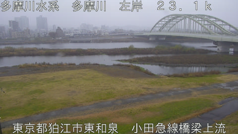 tamko2025121412_image