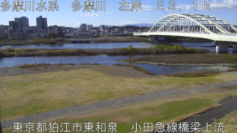 tamko2025121512_image