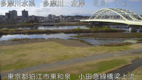 tamko2025121612_image