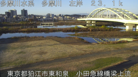 tamko2025121708_image