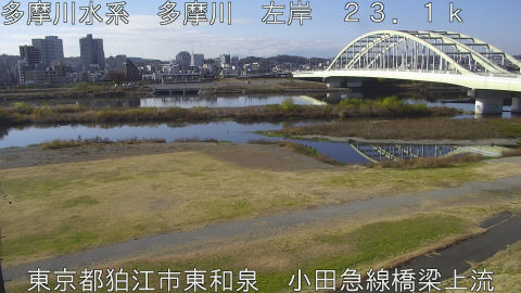 tamko2025121711_image