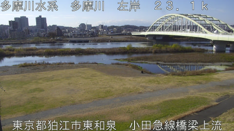 tamko2025121712_image