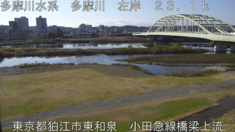 tamko2025121713_image