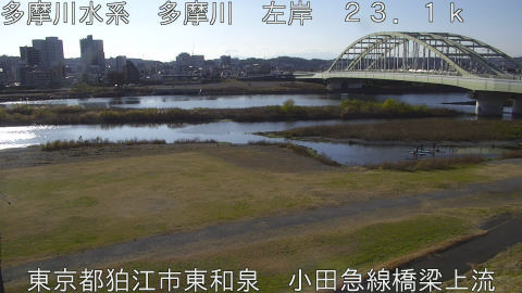 tamko2025121714_image