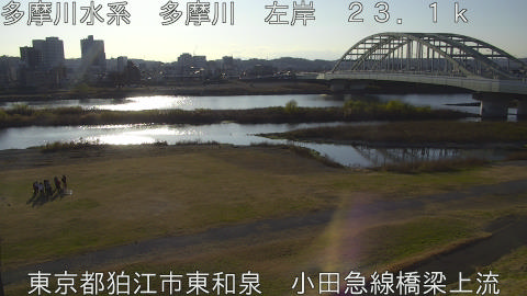 tamko2025121715_image