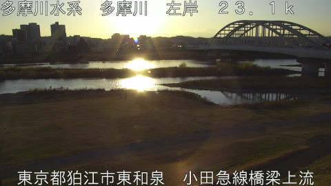 tamko2025121716_image