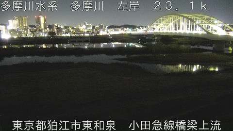 tamko2025121718_image