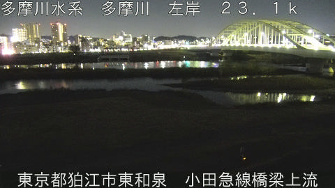 tamko2025121719_image