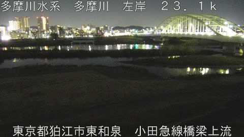 tamko2025121720_image