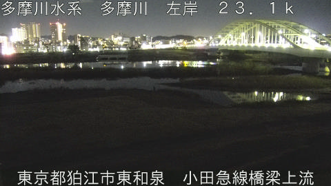 tamko2025121722_image