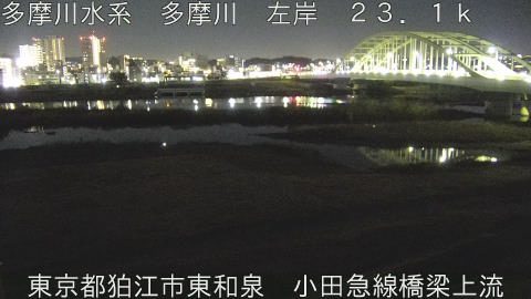 tamko2025121723_image